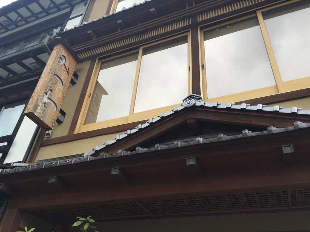 Ryokan Mitsuwa Toyooka  Exterior photo