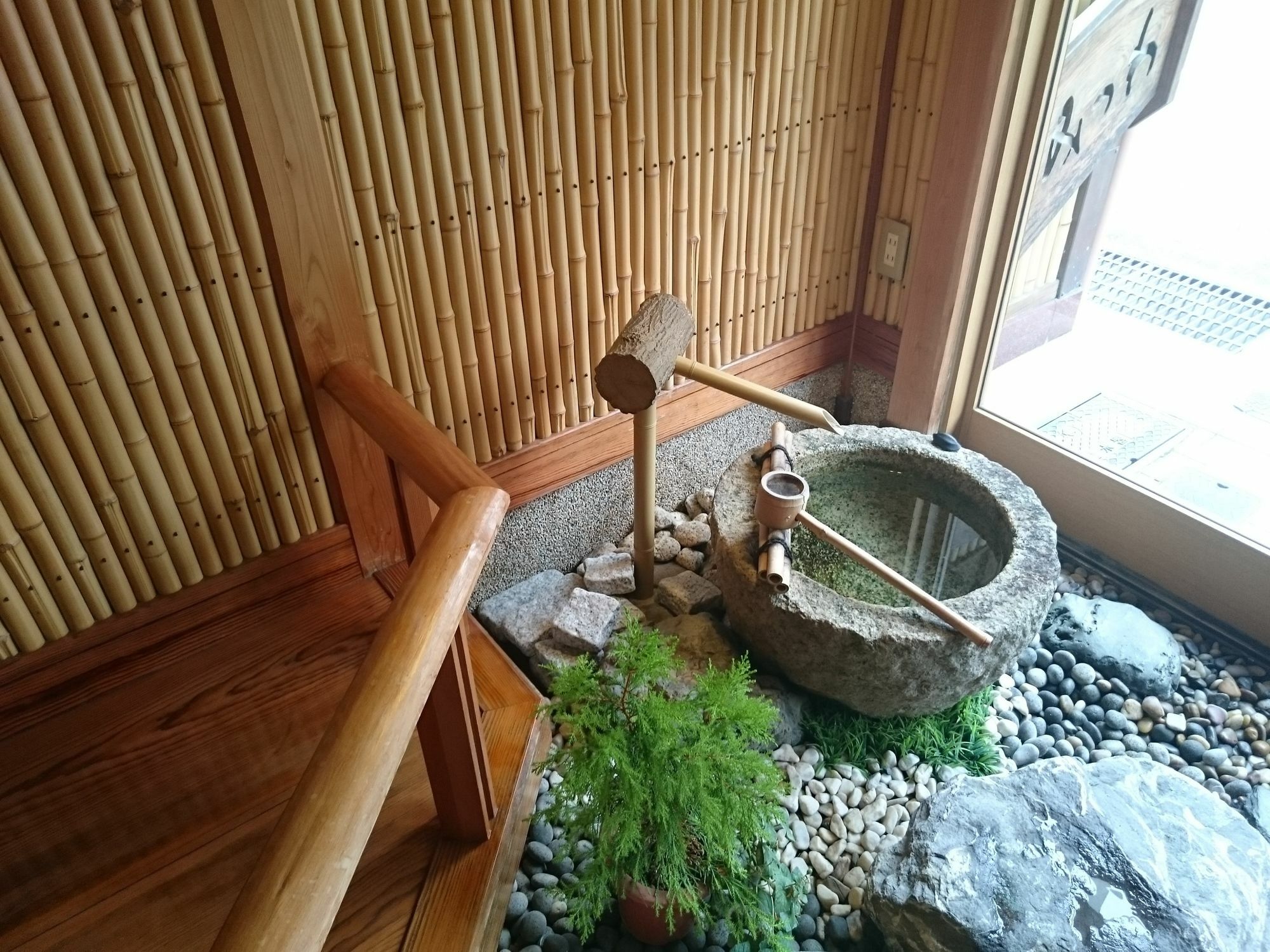 Ryokan Mitsuwa Toyooka  Exterior photo